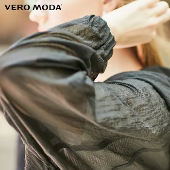 Vero Moda Kvinder Åndbar Mesh Hooded Coat|320117531